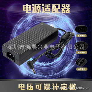 24v5a PoWer Adapter Desktop PoWer Supply 120W Sufficient and Foot FloW Adapter