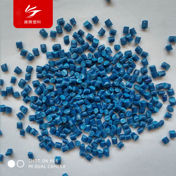 厂家直销 蓝色PP再生料聚丙烯高韧性 共聚pp颗粒再生塑料颗粒