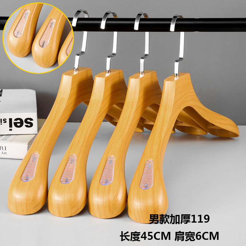남자 119 모조 우드