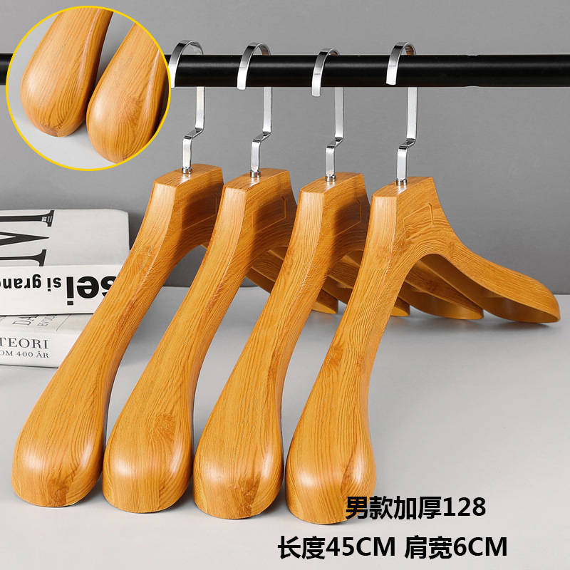 남자 128 모조 목재