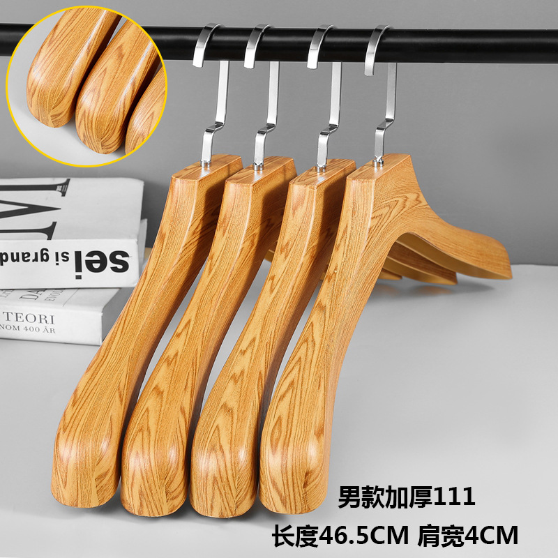 남자 111 모조 우드