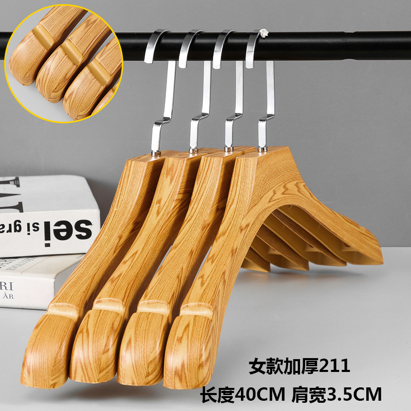 여성용 211 모조 우드 그레인
