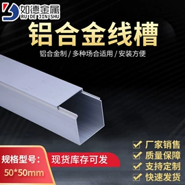 线槽;理线架;线卡、线扣
