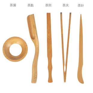 Factory supply tea ceremony six gentlemen bamboo five-piece tea spoon tea clip kung fu tea set decoration tea ceremony accessories