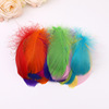 Factory direct selling supply high -quality dyed goose feathers diy -colored feathers wave ball feathers fill feathers