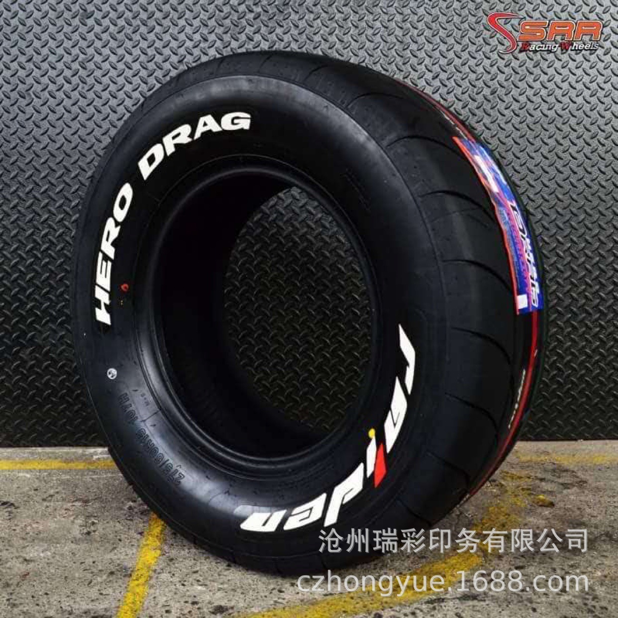 货源厂家 橡胶硫化标签  三角带标签 热转移冷转轮胎商标贴