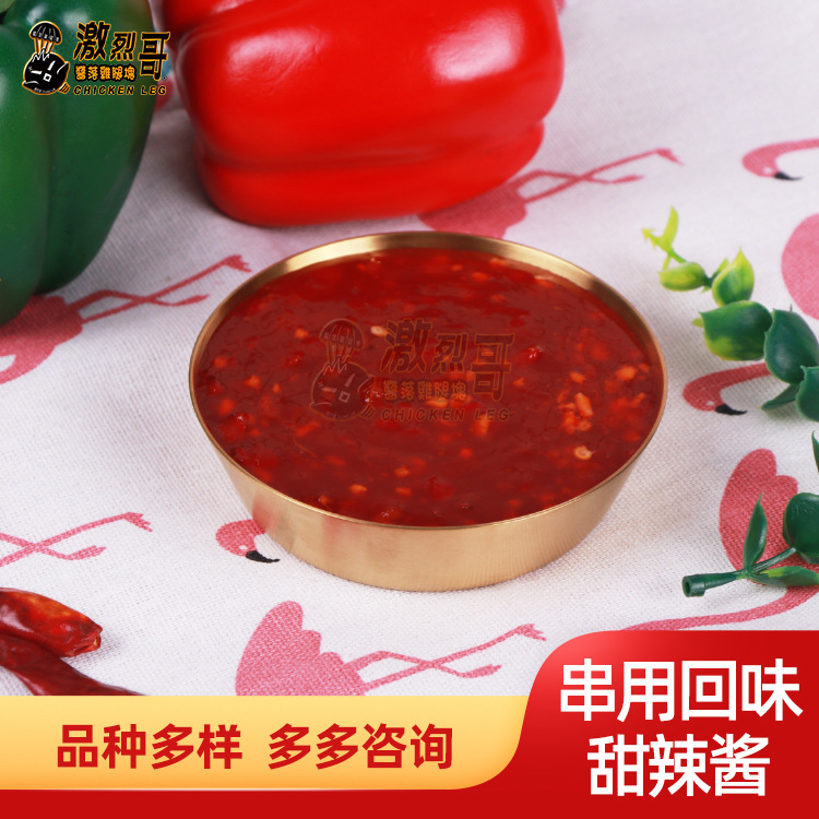 ���Ҹ��տ���������̯С���䷽����պˢ������ը��������������װ