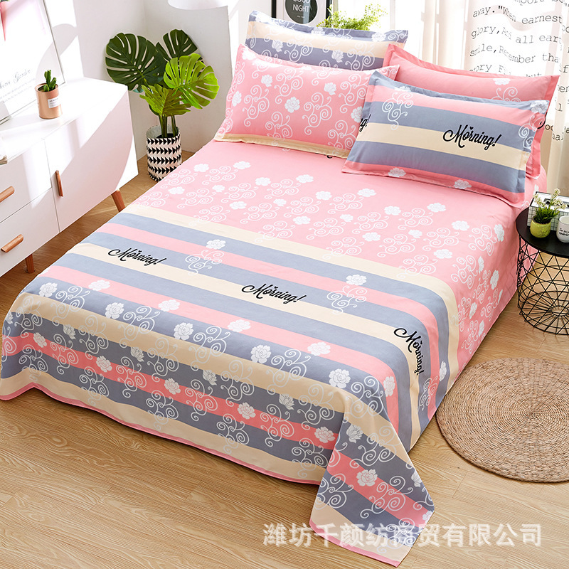 二人のシングルシーツを磨いて、夏の学生はシーツのベッド用品をカバーして、商品の供給源メーカーの卸売りをします。|undefined