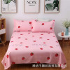 Wholesale Double bed Household single -piece sheet Student dormitory is 1.2 meters mo -grinding hairy 炕 Single Single Single Single Single