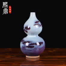 ��ʽ�͹ź��Jƿ������մɻ�ƿ���l�G׃�Ѽyɽˮ�մɹ�ˇƷ�[��