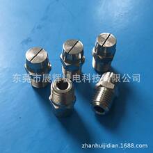 �߉����첻�P䓇���SUS316  1/4�� 6502���P����·���316���P�