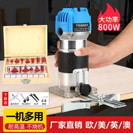 电动抛光机;修边机;电锤