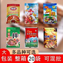 С�������r1̖����һ̖454g ���⴮�{�� �������������� ��������