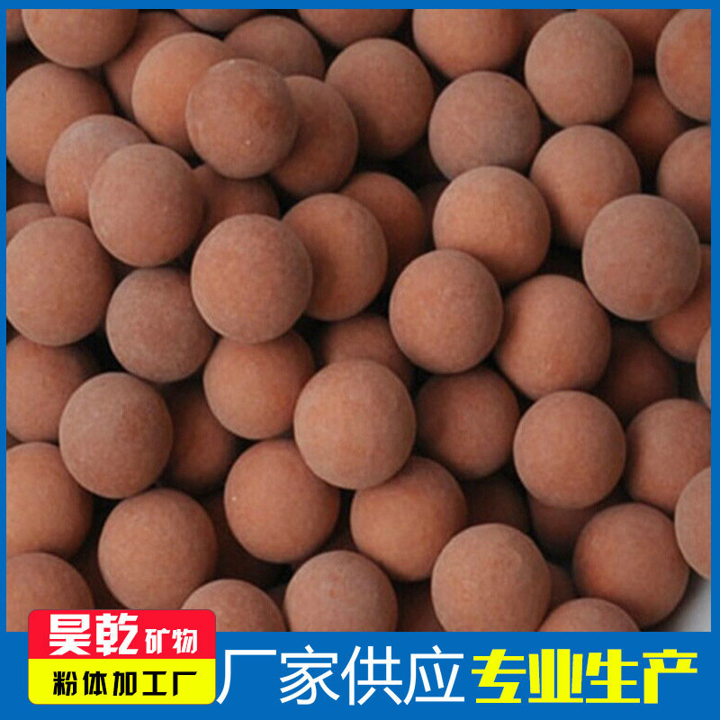 昊乾供应高纯   电气石   粉  颗粒  价格优惠厂家直供 量大从优