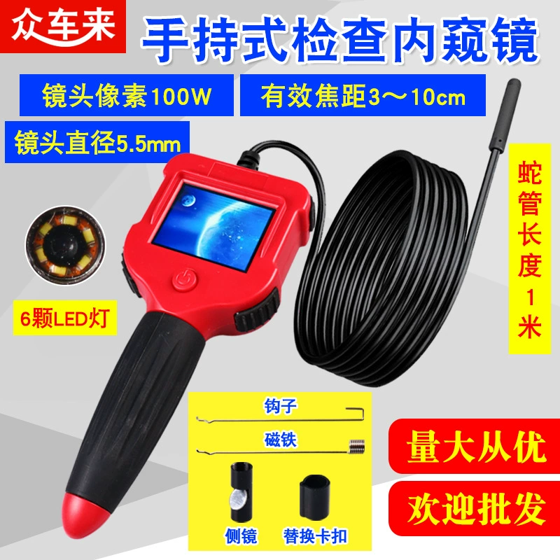 Эндоскоп HD камера промышленная труба ремонт автомобилей Кондиционер осмотр двигателя водонепроницаемый зонд детектор