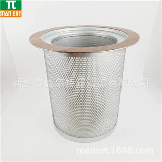 供应 OAS99041油气分离器保养包油细分离器油水分离器滤芯油分芯