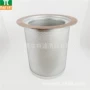 油水oas99041保养包分离器油分芯
