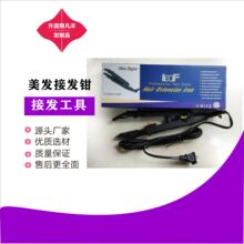 �ٰl�Ӱlʹ�ýӰl�Q�o�۽Ӱl���߽Ӱl����S���N��