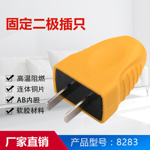 �Sɫ�ɘO�̶�һ�w�~1.4���^����đ��ȼ�����^���I�����Դ���^