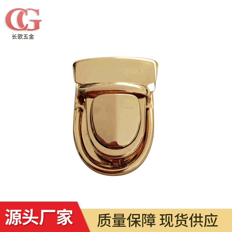 箱包配件箱包五金锁扣手作diy泫雅同款锁扣铁皮插锁编织鸭嘴锁