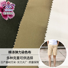 бyޜ쏗Ⱦɫﶬeѝ|϶L܇Ⱦm