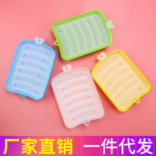 �Ӻ����cģ�ߟṷ���ȵ��c�����c�Ќ����oʳ�������ƹ��z�決ĥ��