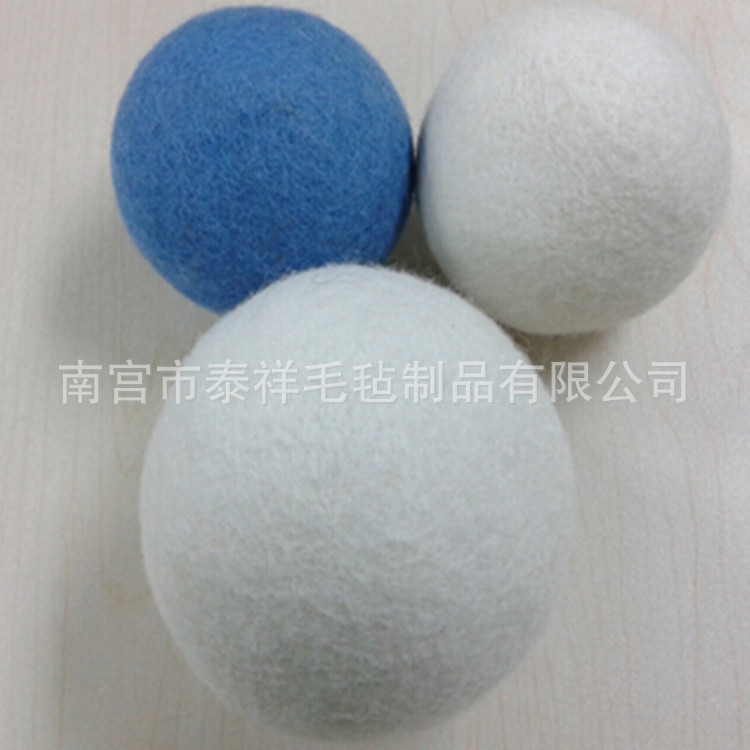 南宫毛毡球厂 供应羊毛毡球  除皱 烘干毛毡球
