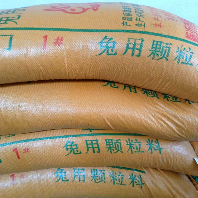 Корм для кроликов, оптовые поставки товаров для кроликов, оптовые поставки товаров для мелких домашних животных, здоровый корм для молодых кроликов, травяной корм, корм для животных