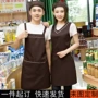 v领印字广告服务员围裙