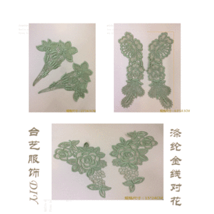 ��� ȫ���S��ɫ���� ˮ���N������߅ ��]�·�DIY�N������o��