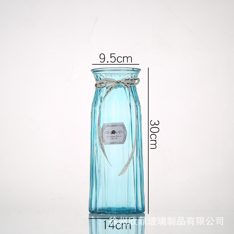 30 높은 종이 접기 블루 [20 상자]