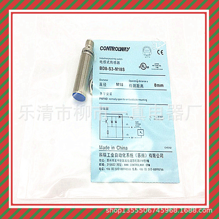 批发全系列接近开关DW-AD-607-M30价格详谈