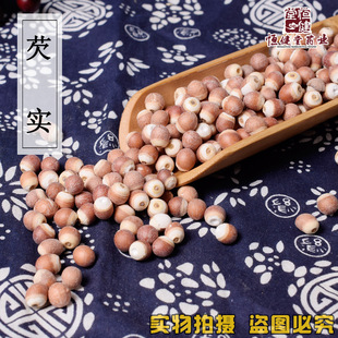 �͌���؛�͌����u�^���ؑc�͌����r�Č�Ƿ�����͌���؛500g����