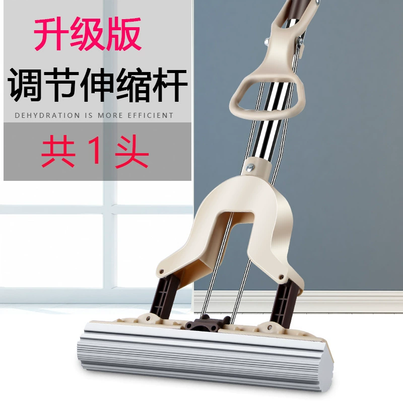 Губчатая швабра для дома, шлепанцы из нержавеющей стали, 27 см
