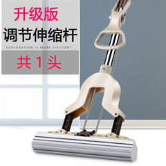 海綿拖把27cm家用免手洗對摺摺疊式膠棉拖把不鏽鋼人字拖吸水擠水