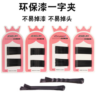 5cm�ʹڿ�Ƭ��ɫ䓊A�����bŮ��С�l�������l�A���lһ�֊A�l�Ů
