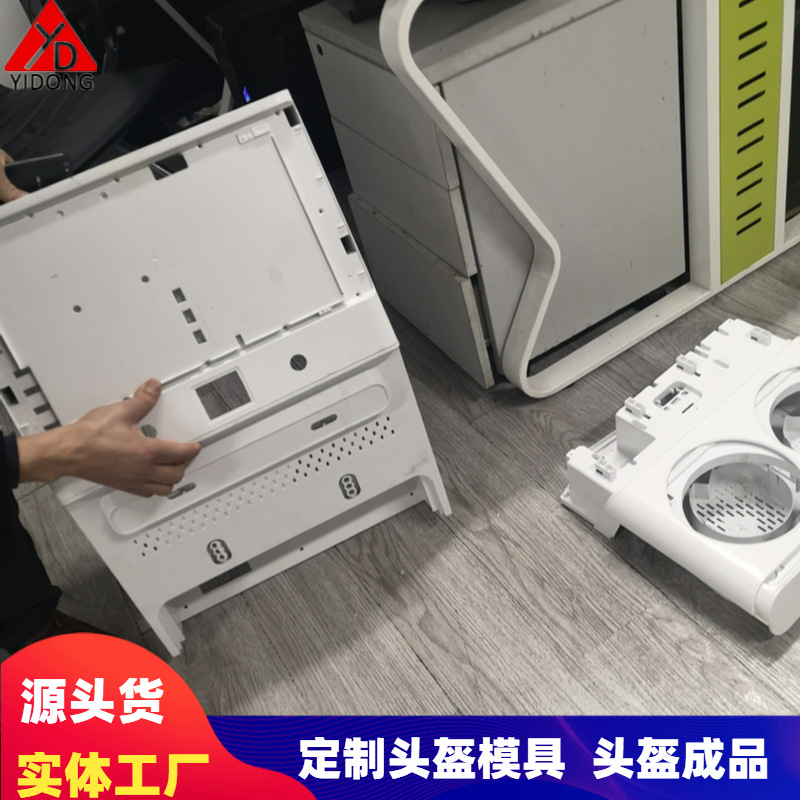 上海塑胶模具注塑厂家 塑料注塑模具加工制造 煮面机外壳模具