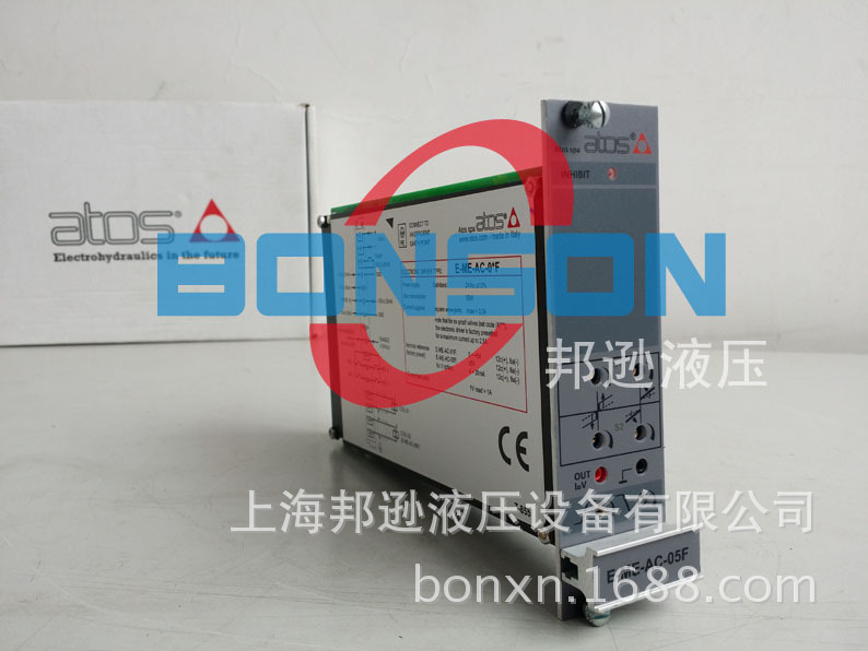 ATOS/阿托斯   E-ME-AC-05F，E-ME-AC-01F