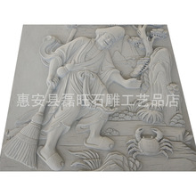 福建惠安石雕浮雕 寺庙祠堂镂空浮雕石雕壁画 石材青石浮雕地雕墙