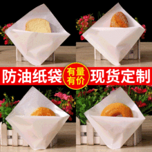 ���u�N��һ�������uʳƷ��Ĥ���ͼ���ը�u�h����l���ͼ�