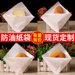 ���u�N��һ�������uʳƷ��Ĥ���ͼ���ը�u�h����l���ͼ�