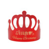 Wholesale Crown Birthday Hat Creative Children Adult Party Cake Hat Cartoon Birthday Basting Decoration Paper Hat