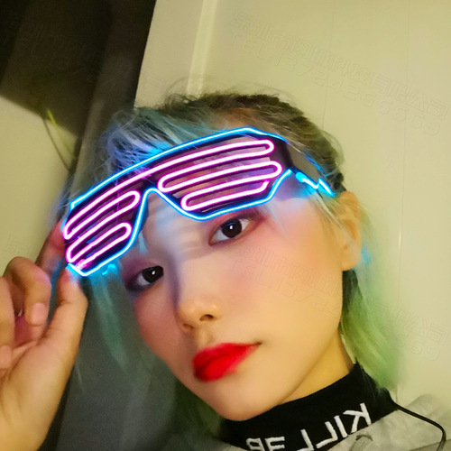 EL glasses light up shutter disco bar supplies party neon stage decoration cheering props toy