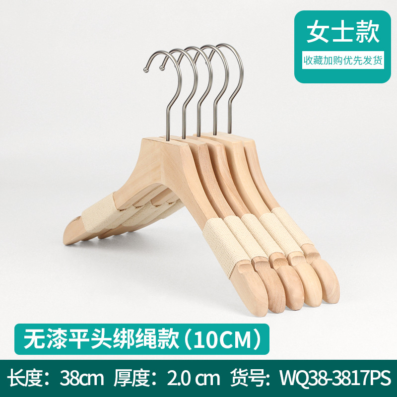 2.0 두꺼운 숙녀 구부러진 판 넥타이 로프-10cm 실버 후크