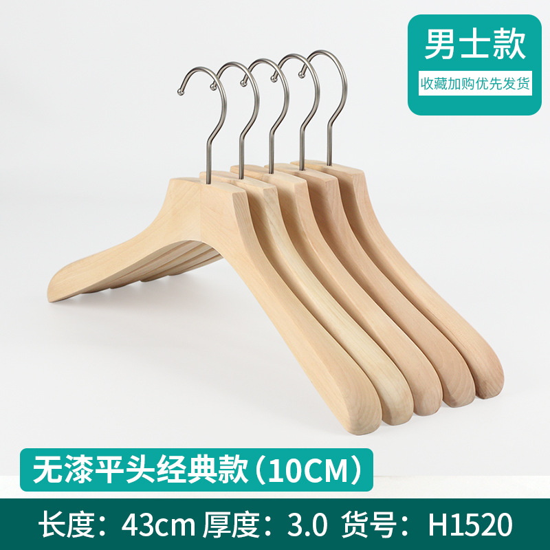 3.0 두꺼운 남성용 벤딩 플레이트 클래식-10cm 실버 후크