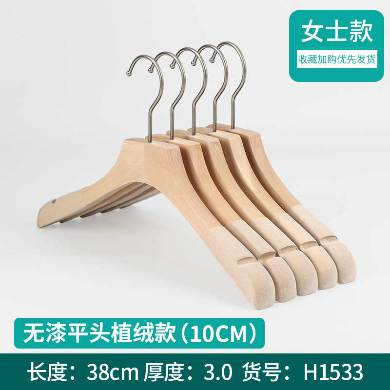 3.0 두꺼운 숙녀 굽힘 판 몰려-10cm 실버 후크