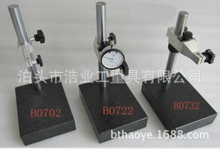 ����ʯ���� �Ȝy̨ ΢�{�y΢�x ����ʯƽ̨ ����Ҏ��1000x750x150