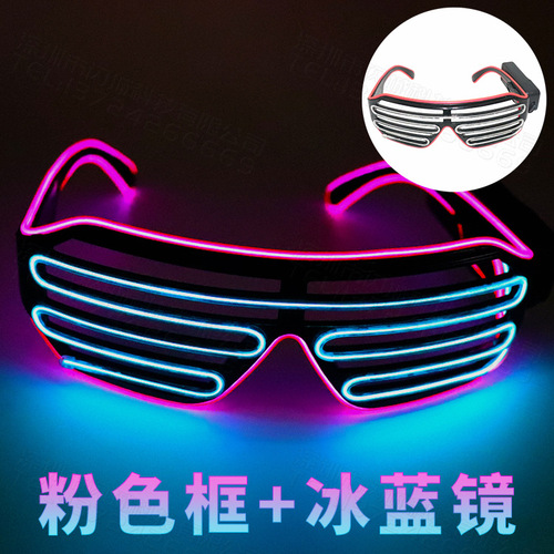 EL glasses light up shutter disco bar supplies party neon stage decoration cheering props toy