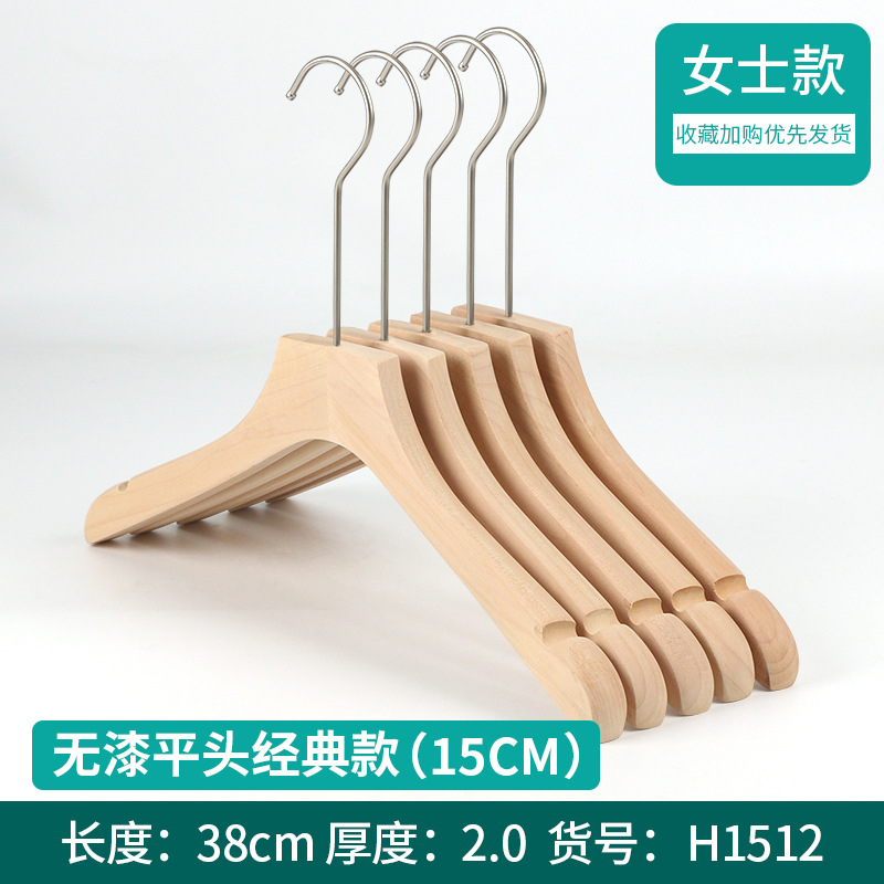 2.0 두꺼운 숙녀 벤딩 플레이트 클래식-15cm 실버 후크