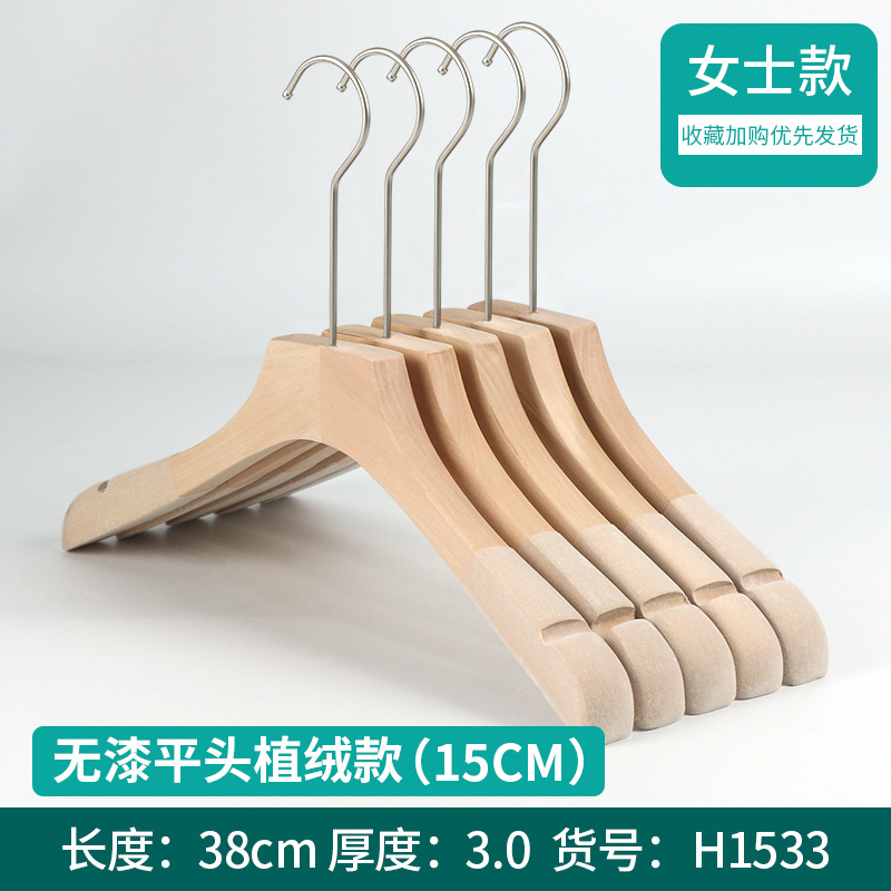 3.0 두꺼운 숙녀 굽힘 판 무리-15cm 실버 후크